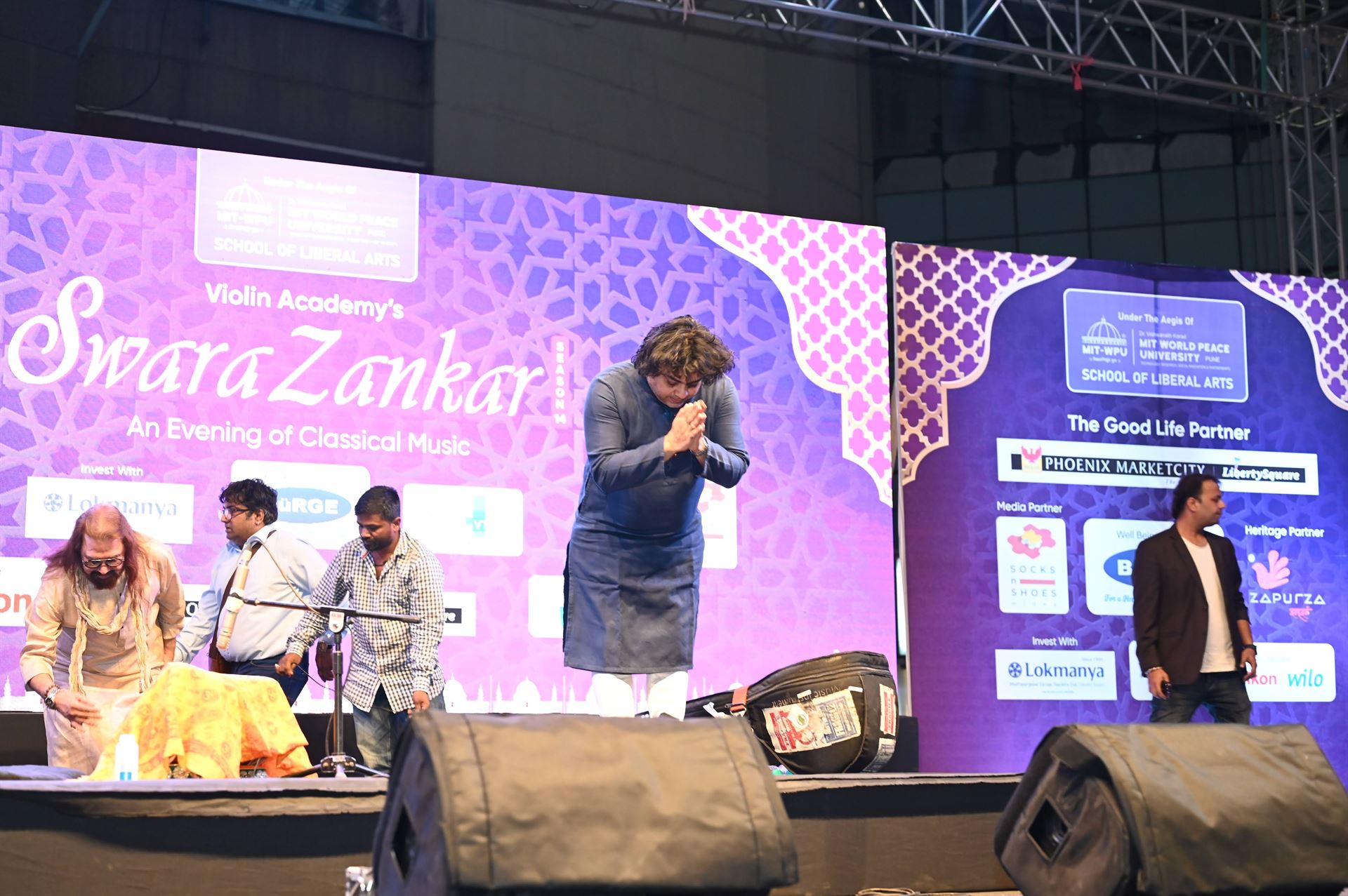 2023 Phoneix Mall - Niladri Kumar